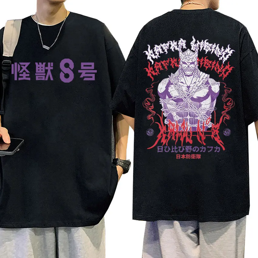 

Classic Anime Kaiju No 8 Graphic Merch T Shirt Men Women Casual Oversized Short Sleeve T Shirts Vintage Aesthetic Cotton T-Shirt