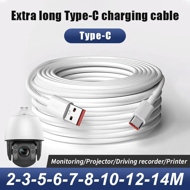

Ultra-long Type-C charging is suitable monitoring driving recorder printer USB extended power cord 5M 10M Molle