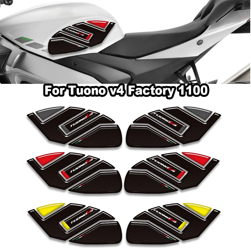 

For Aprilia Tuono v4 Factory 1100 2021 2022 2023 2024 2025 3D Motorcycle Tank pad Protector stickers decals New decoration kit