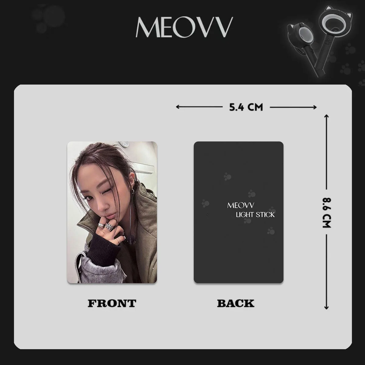 KPOP MEOVV موضة مزدوجة الجانبين Photocard Gawon Sooin Anna يده عصا إضاءة بطاقات Seflie 5/10 قطعة بطاقة بريدية المشجعين هدية عيد ميلاد