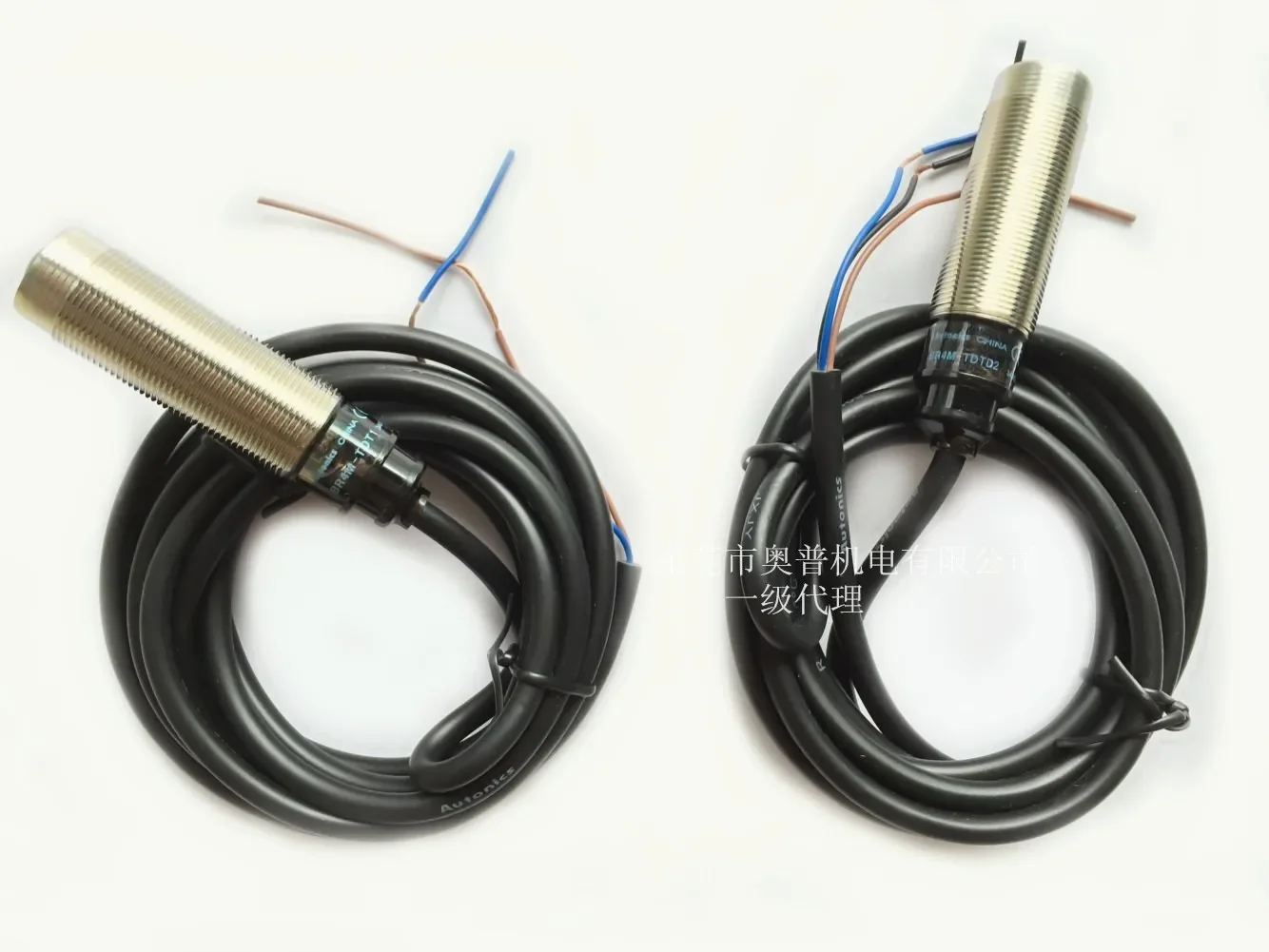 2026 Autonics Alto Nix Optical Switch BR4M-TDTD Photoelectric Sensor New Original