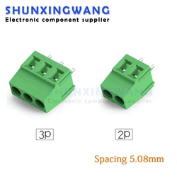 5PCS Schroef type PCB terminal KF128-2P 3P terminal 5.08mm splicing vertinde koperen pin