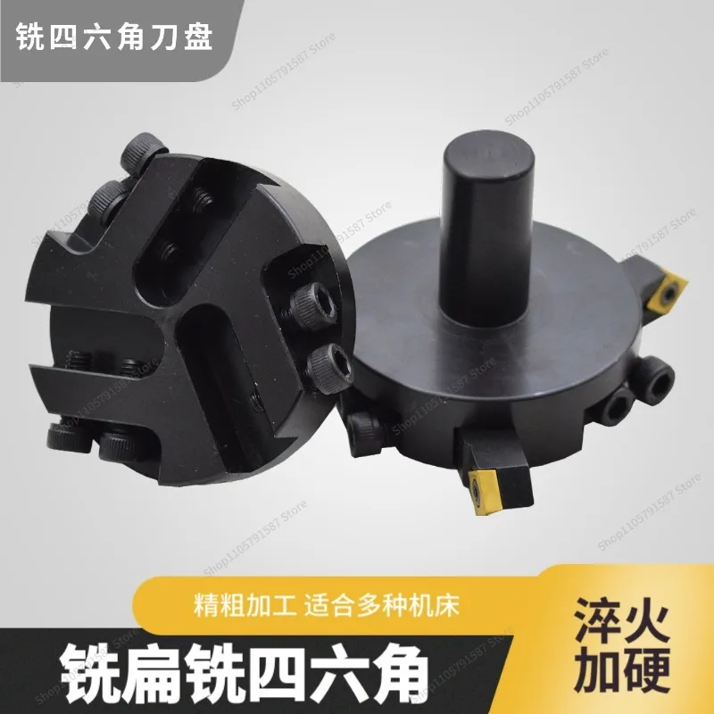 For Numerical Control Lathe Milling Hexagon Cutter , Power , Turning and Milling Compound Power Car 23468 Square, Car Hexagon