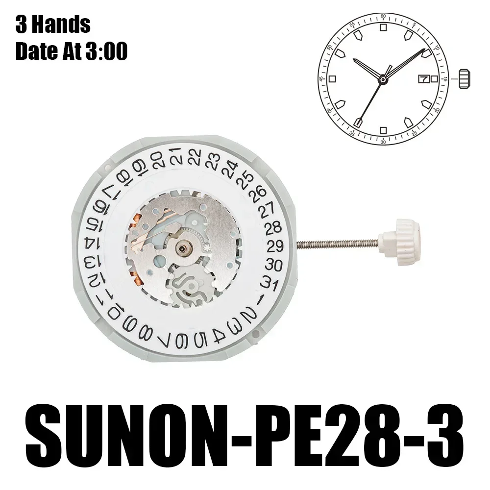 28pcs PE28 movement sunon PE28D PE28DD movement Chinese single calendar Dual Calendar Movement without battery