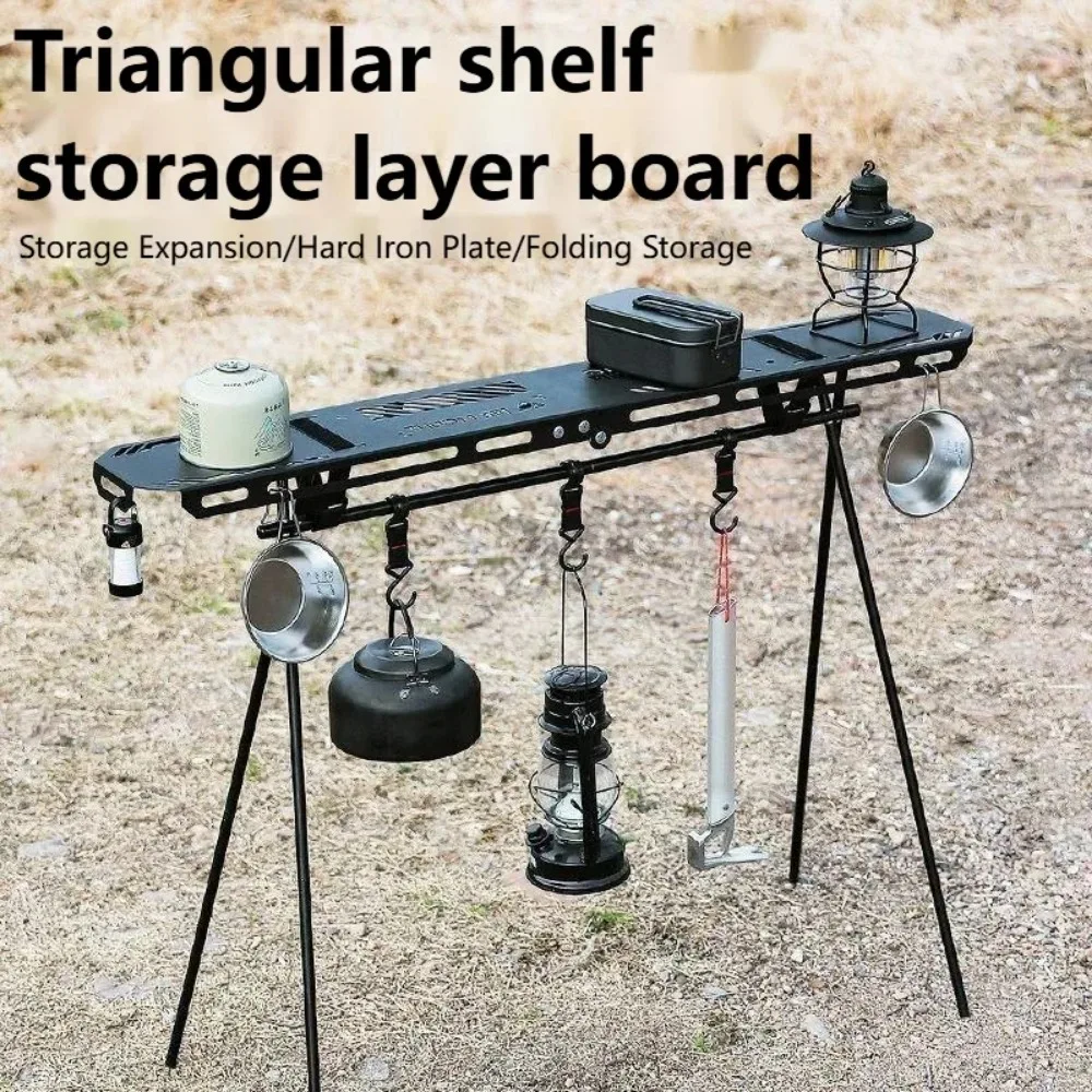 Outdoor Foldable Portable Camping Rack Aluminum Alloy Camping Picnic Barbecue Light Stand Travel Triangle Rack Drying Rack