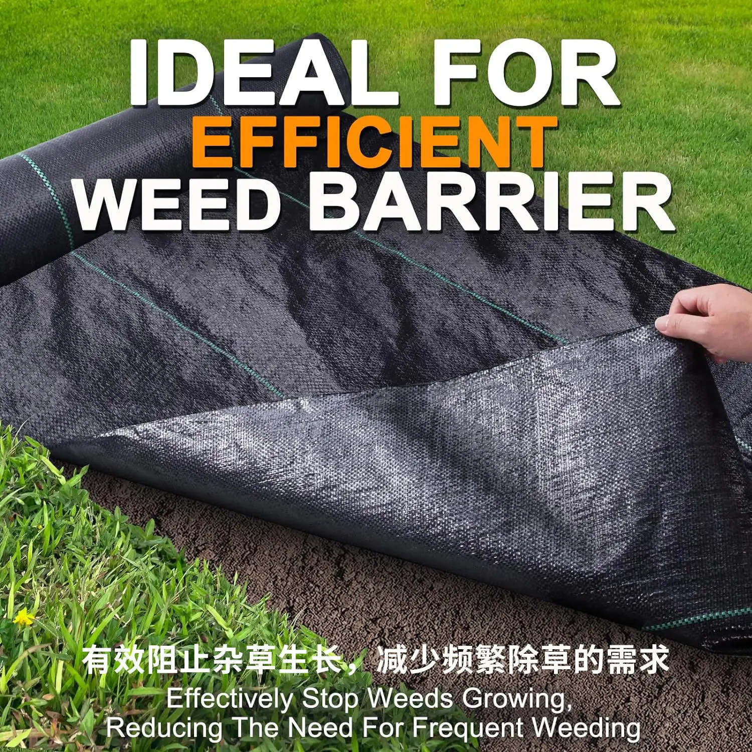 Heavy Duty Weed Barrier Landscape Fabric Mat 1x50m 2x50m Permeable Geotextile Membrane UV Resistant Ground Cover Underlayment