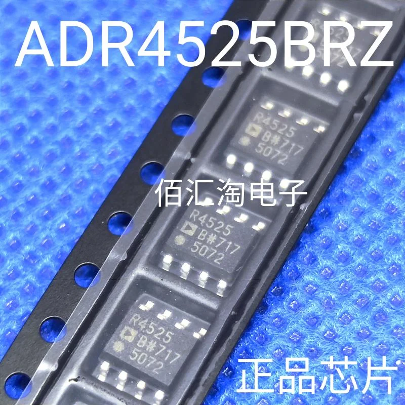 ADR4525AR   ADR4525ARZ  ADR4525BR  ADR4525BRZ  Brand new genuine produc:SOIC-8