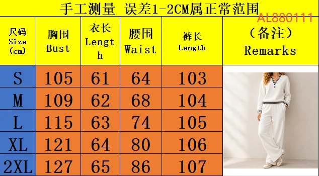 2026 Amazon Cross-Border Damen Herbst/Winter V-Ausschnitt Gestreifter Pullover und Weite Freizeit-Hose für Beine und Oberkörper – Detail 1