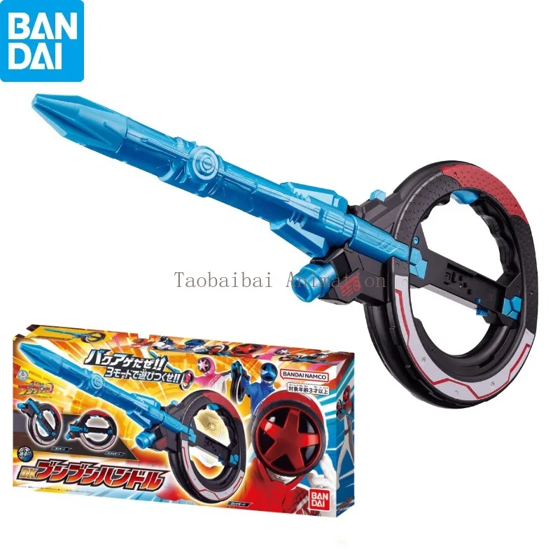 In Stock: Bandai Original Super Sentai Series, BakuRanger/Bakuen-Sentai AkaRanger, Benben Steering Wheel Model Toy Sound Effects