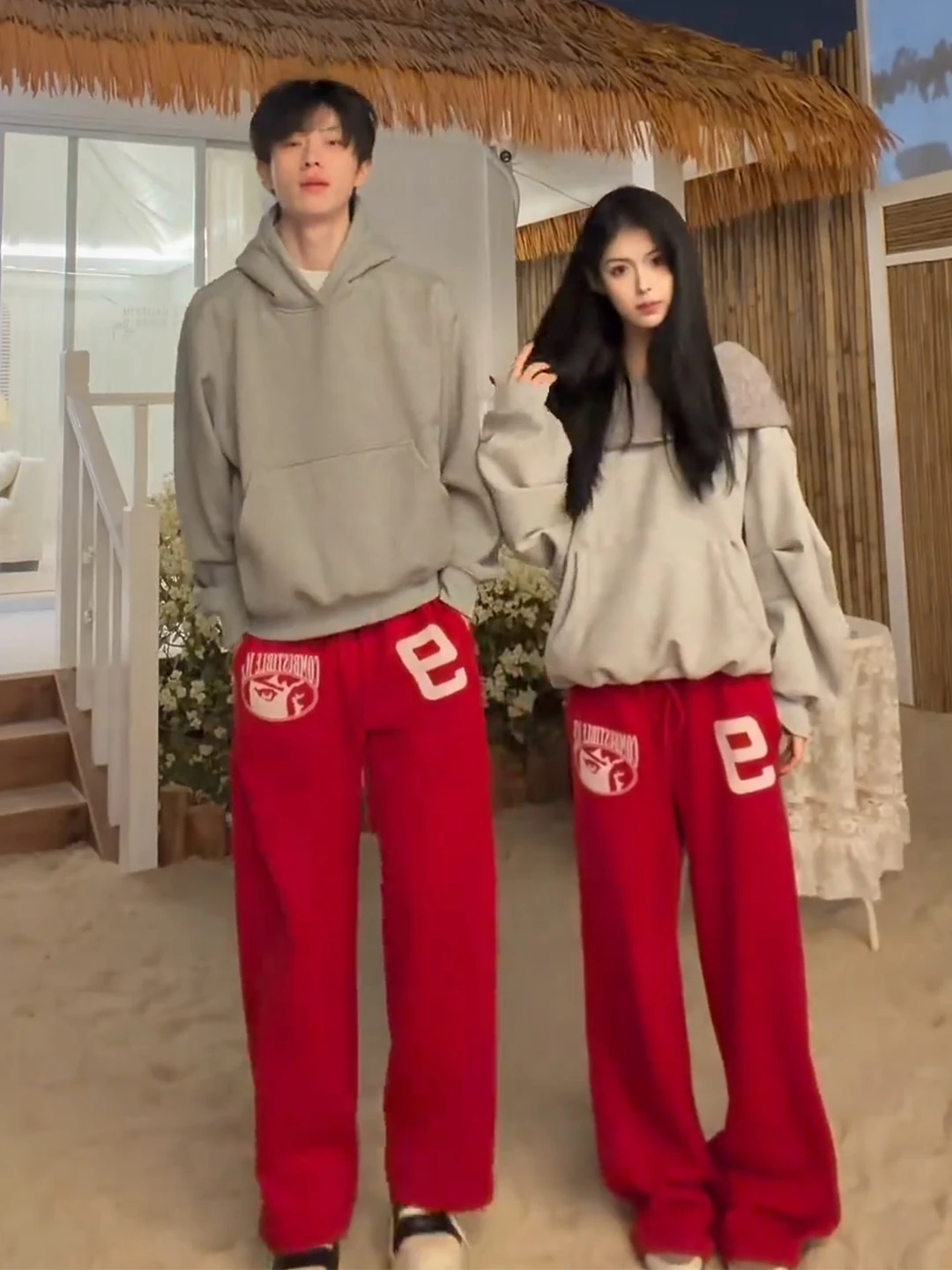 

American Sle Red Orange Wide Leg Men's Pants Lazy Sle Casual Straight Leg Pants Cool Knife Sweatpants for Autumn Winter