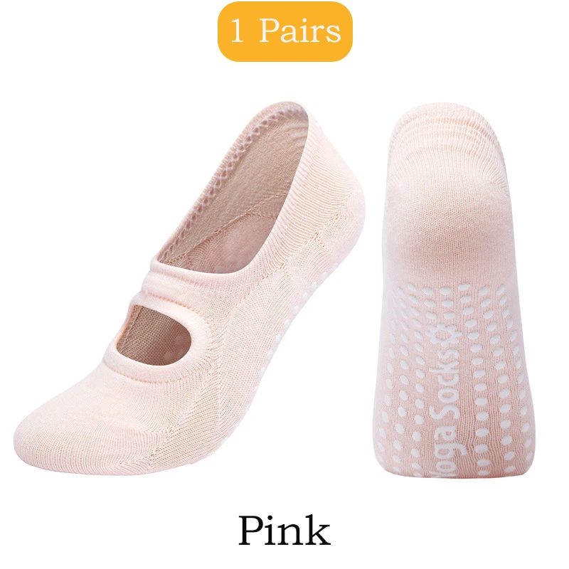 핑크