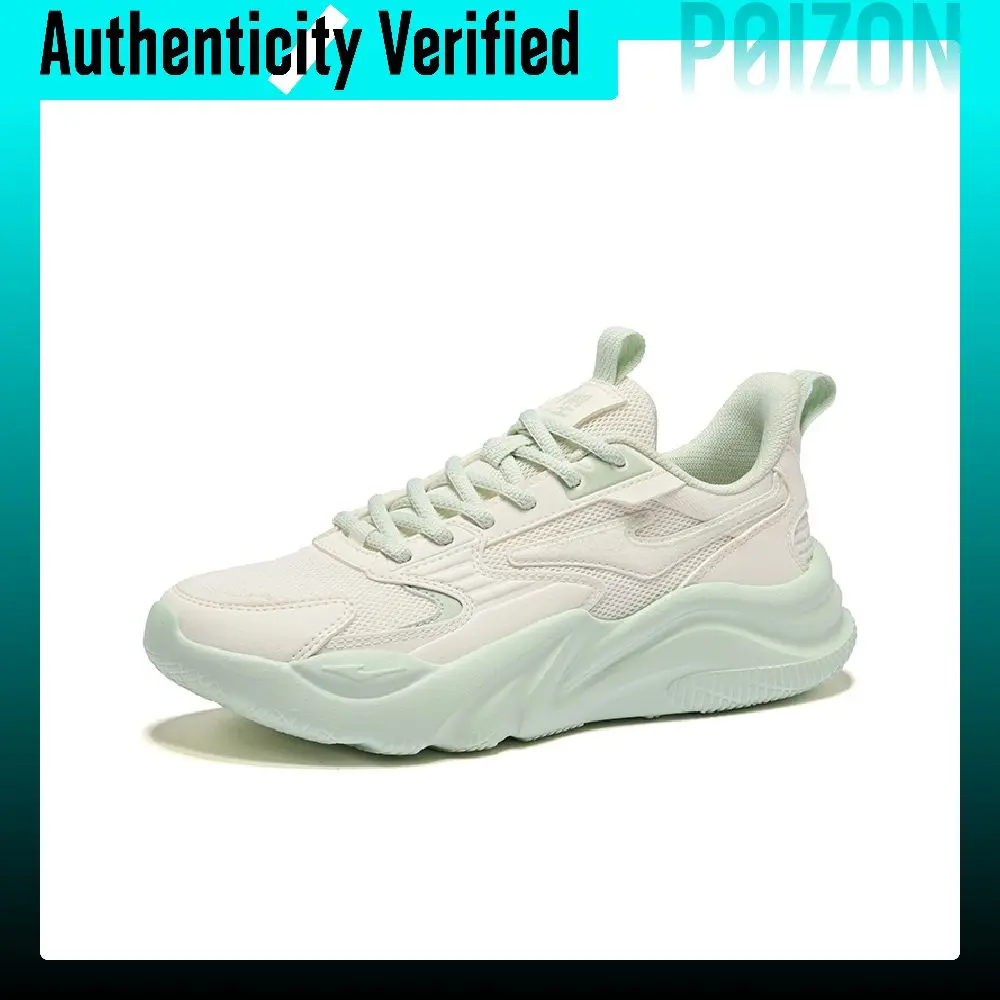 Erke Jie Ao 2.0 Casual Shoes Women's Low-top Microcrystal White/Dusty Green 52124102101-009