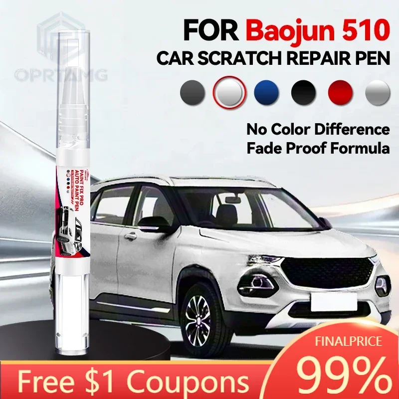 

Purpose Vehicle Car Paint Repair Pen For Baojun 510 Scratch Repair Accessories Asphalt Blue White Red Midnight Black Silver