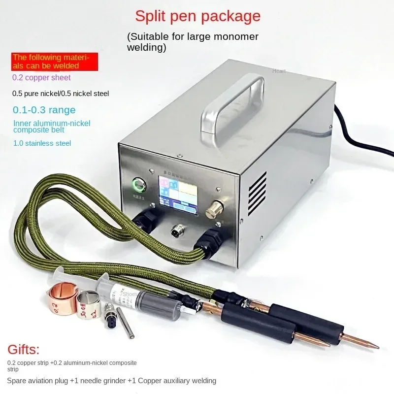 Energy Storage Spot Welding Machine uminum To Nickel Lithium Battery High-power Handheld Welding Pen Point Copper