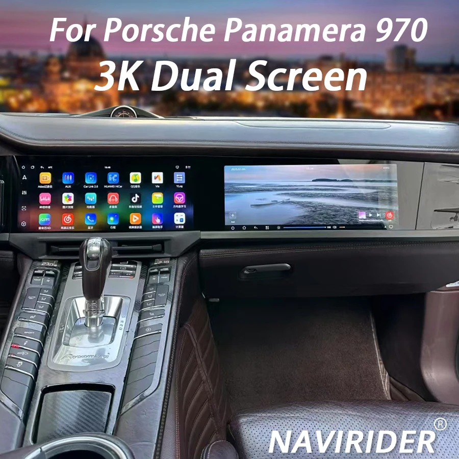 

12.3inch Android Dual Screen For Porsche Panamera 970 2010-2017 2din Car GPS DSP Carplay Radio Multimedia Video Player Head Unit