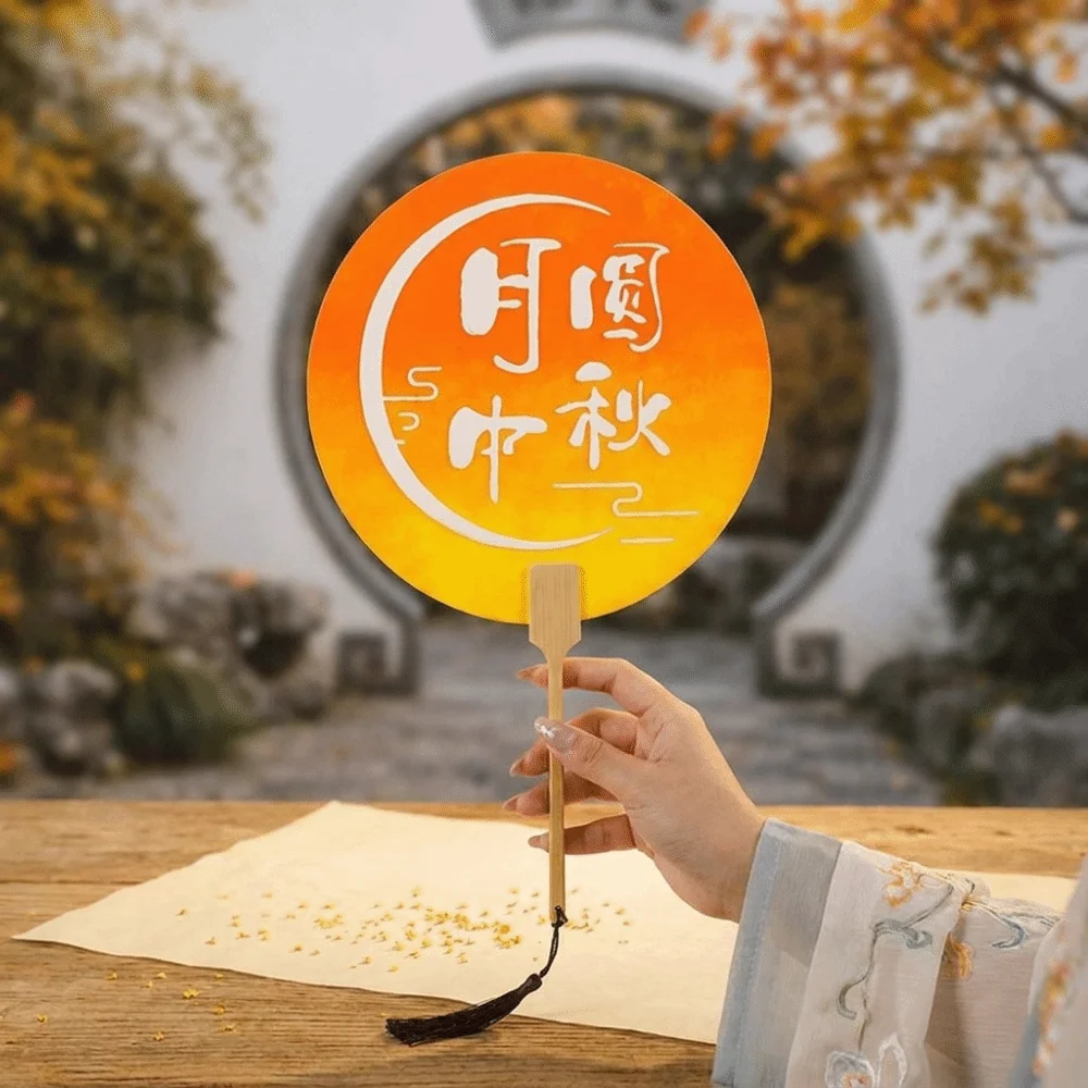 Funny Handmade Mid Autumn Festival Fan DIY Material Kit with Tassel Chinese Style Fan Traditional Round Hand Fan Kindergarten
