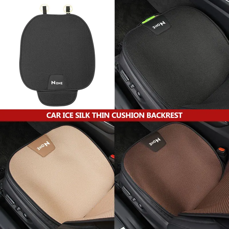 Coussin de protection universel pour siège de voiture, respirant, en soie glacée, pour Honda None Civic Accord Fit Jazz CRV BRV HRV Insight Pilot