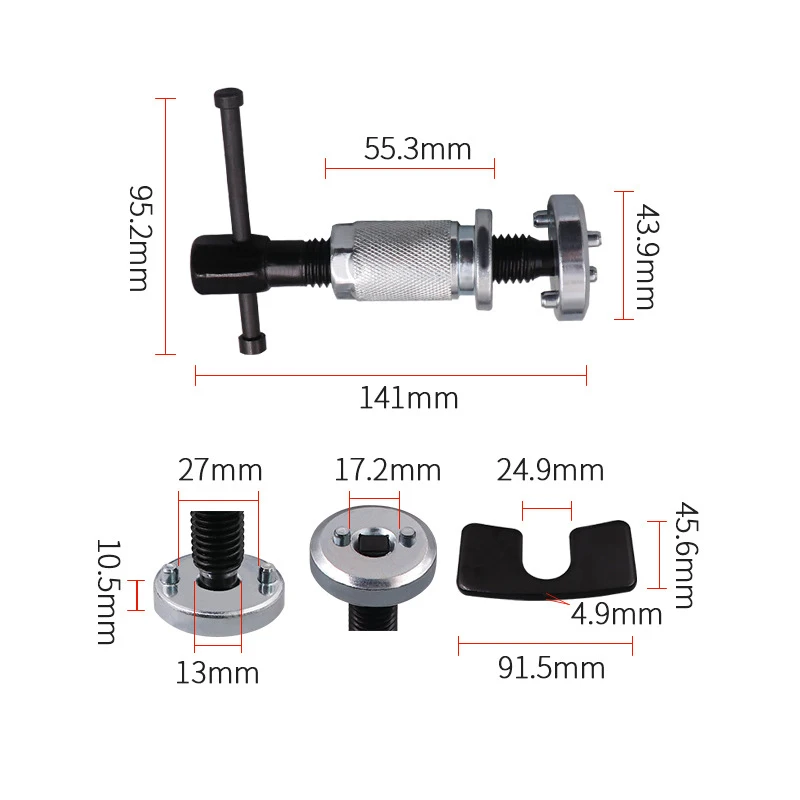

Brake Piston Rewind Tool Kit 3pc Car Caliper Separator Set for Wheel Cylinder Pad Replacement Auto Repair Accessories