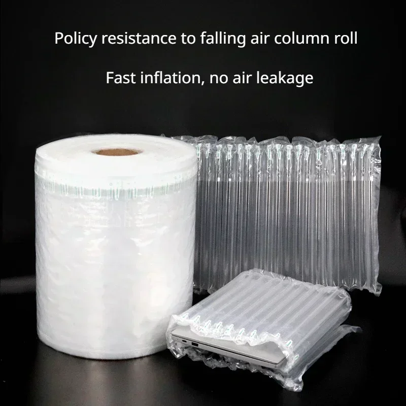 

Transport Air Column Bag Crash Resistant Shock-absorbing Express Inflatable Bags Anti Drop Bubble Roll Packaging Packages