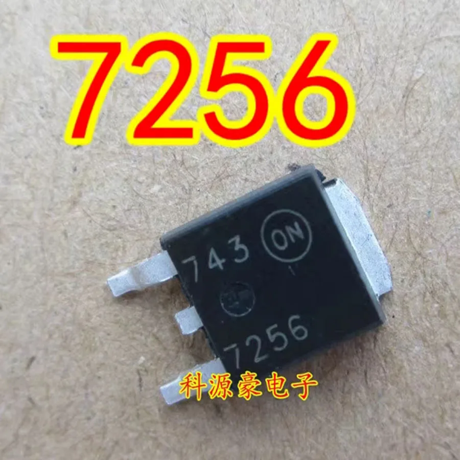 1Pcs/Lot 7256 7256G Transistor Triode Original New 2.0 Anti Theft Box Vulnerable