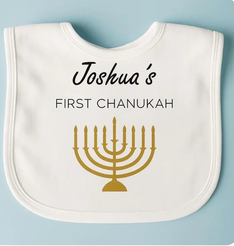 Personalised Chanukah Hanukkah baby bib custom name Menorah design baby's first Hanukkah Jewish holiday baby gifts favors