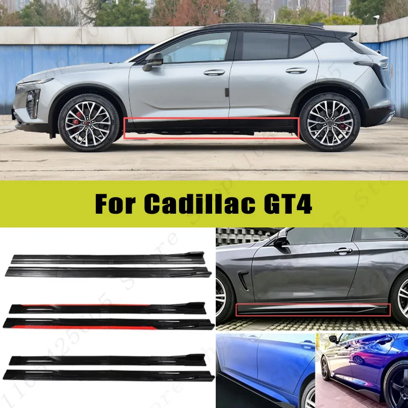 For Cadillac GT4 Racing Sport Side Skirts 2.0/2.2M 86.6" ABS Splitters Extended Lip Body Kit Bumper Modified Parts 8Pcs