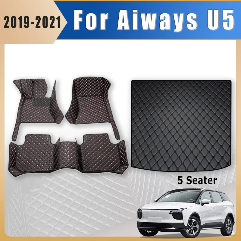 

Автомобильные коврики, коврики в багажник для Aiways U5 2019 2020 2021 (5 мест), автоаксессуары, товары для интерьера, чехлы, водонепроницаемые детали