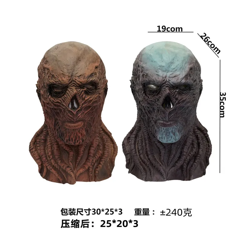 قناع متوفر في المخزون، قناع سوبر فيكنا للهالوين الرعب الوحش اللاتكس، قناع الحفلات الرهيب #5