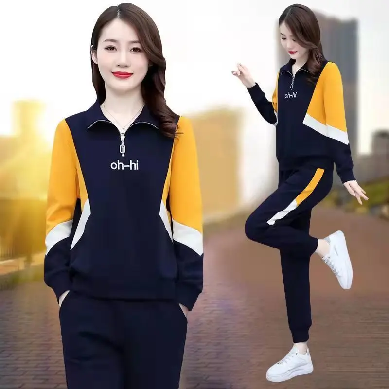 Women's Set 2024 Spring and Autumn Season New Age Reducing Stand Up Neck Loose Casual Sports Two Piece Set