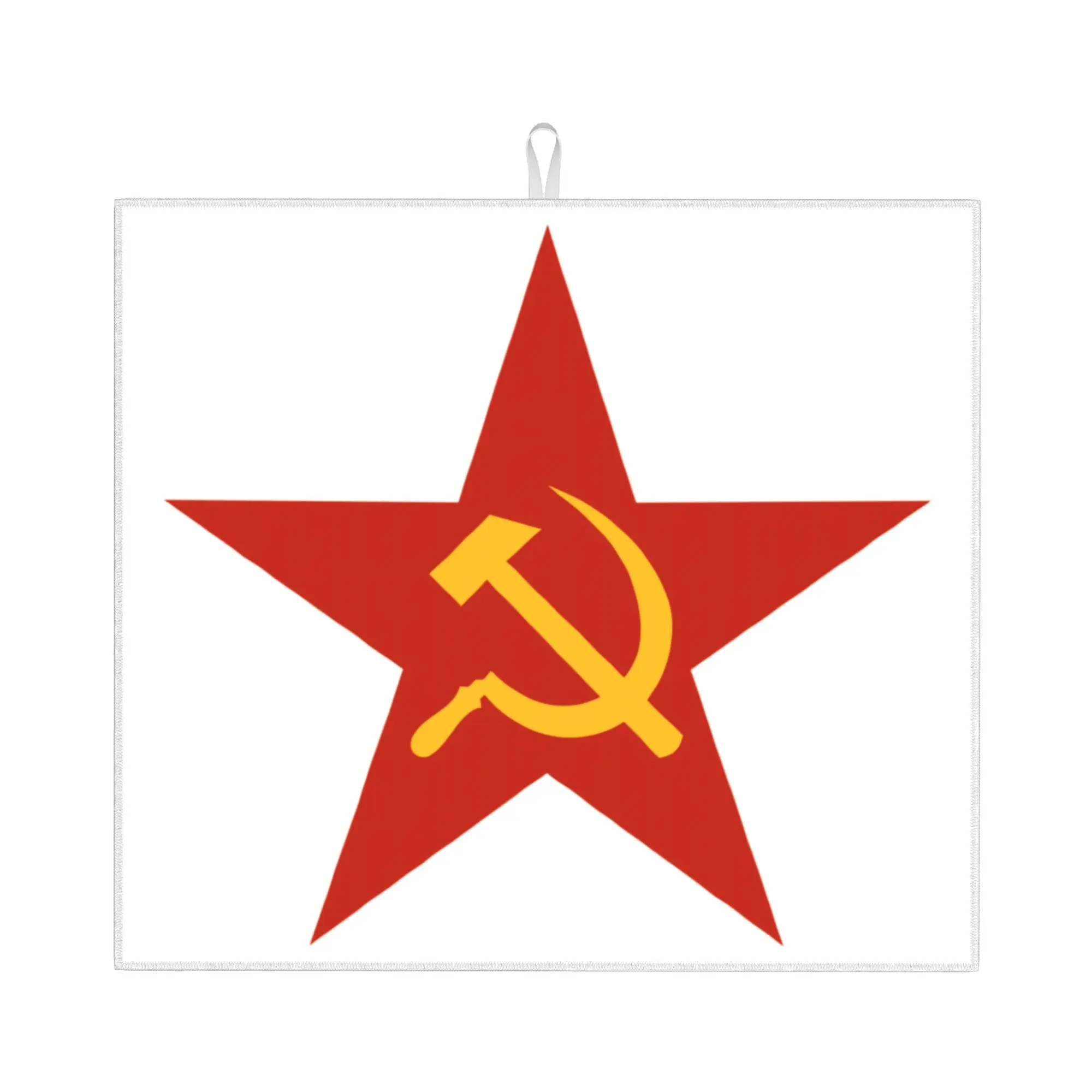 Hammer And Sickle CCCP Soviet Union Coat of Arms Non Slip Kitchen Counter Protector Mat Barware Tableware Mat For Kitchen