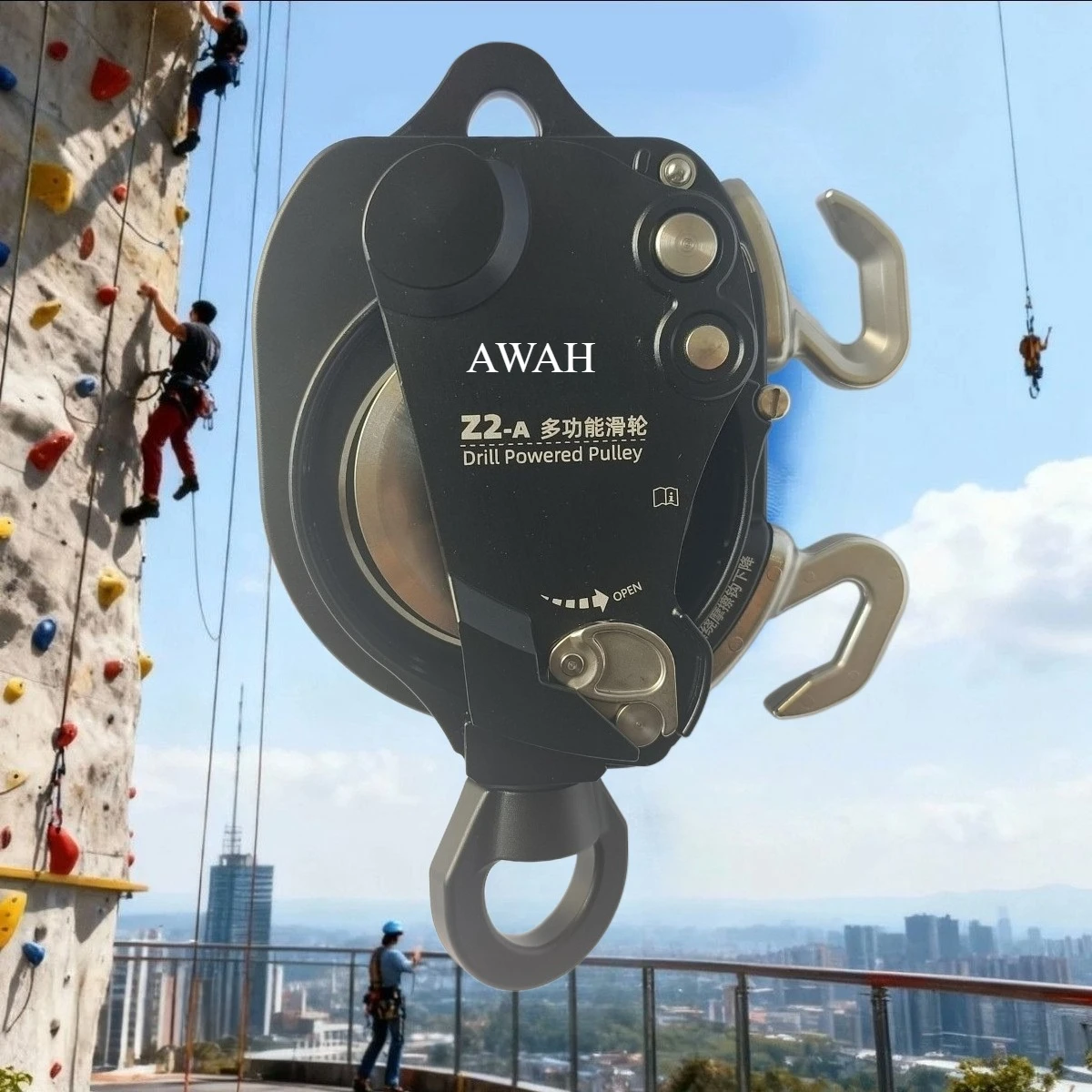 Electric Rope Climb… - image