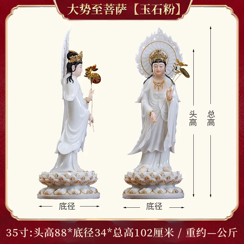 Imagen 5: Estatua de Buda de los Tres Santos del Oeste ZML, Estatua de Buda Guanyin Bodhisattva para el Hogar, Estatua de Buda Amitabha