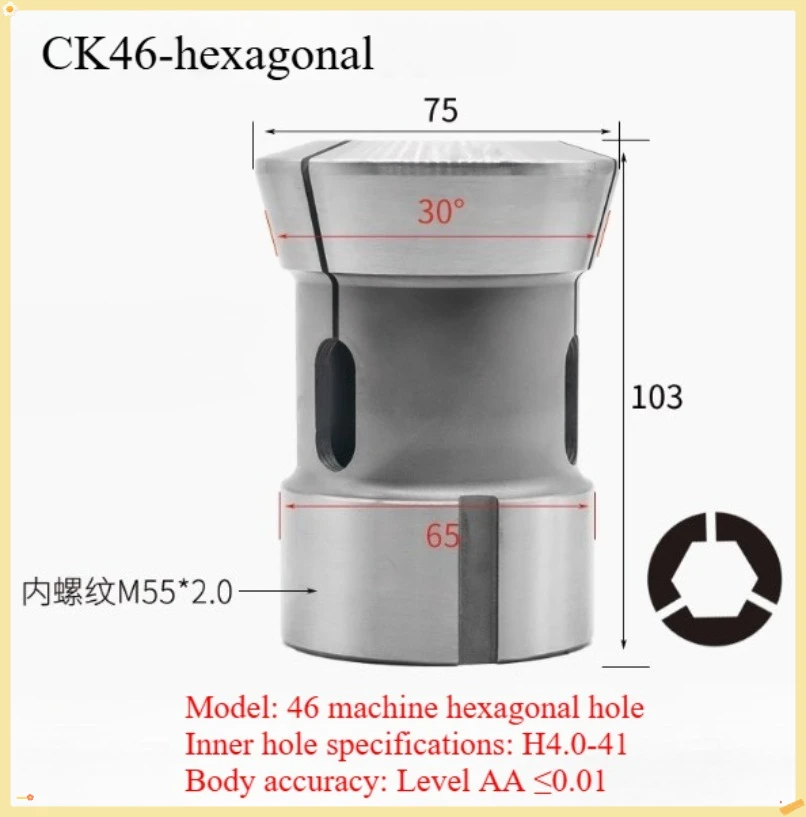 

CK46# 4.0-41.0mm Round Hole CNC lathe Back Pull collet Spring Steel High Precision Chuck Hexagonal 1PC