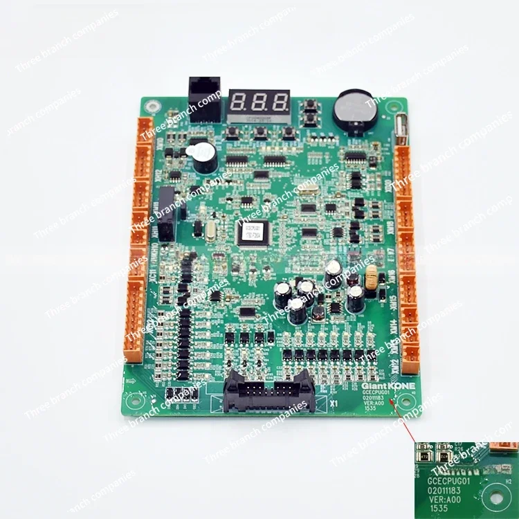 

Applicable to Giant KONE elevator main board GCECPUG01 GCECPUGG04 with PG card new genuine accessories