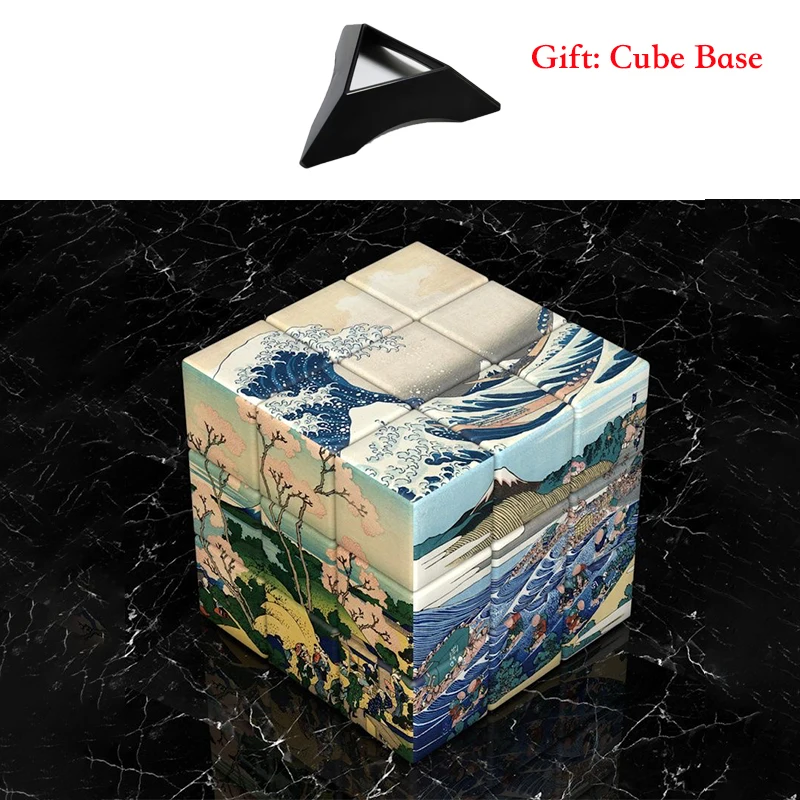 Cubes magiques de peinture à l\'huile Van Gogh pour enfants, image de jouet, éducation créative, ciel étoilé de tournesol, troisième ordre, cadeau