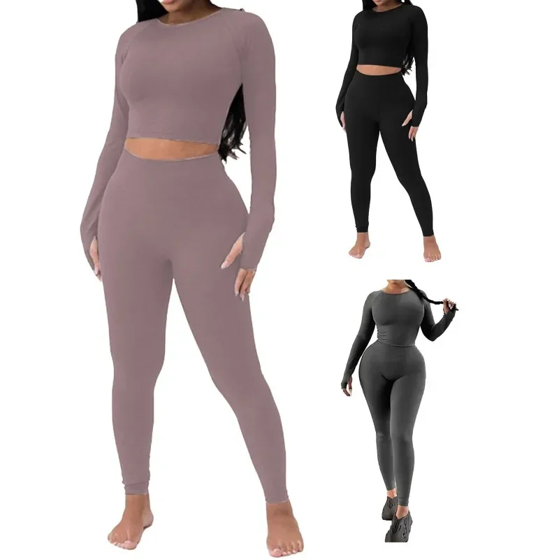 Women 2-Piece Long Sleeve Sports Suit High Elasticity Jogging Pants Yogo Workout Outfit