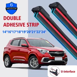 Universal U-type Soft Rubber Strip Windscreen Wipers HD Reduce Noise Automotive Double Layer Wiper 14