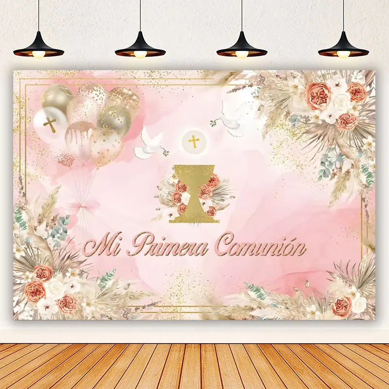 أول خلفية بالتواصل مع فتاة صبي استحمام طفل حفلة عيد ميلاد ديكور تعميد ذهبي عبر الله يبارك خلفية التصوير الفوتوغرافي مخصص #4