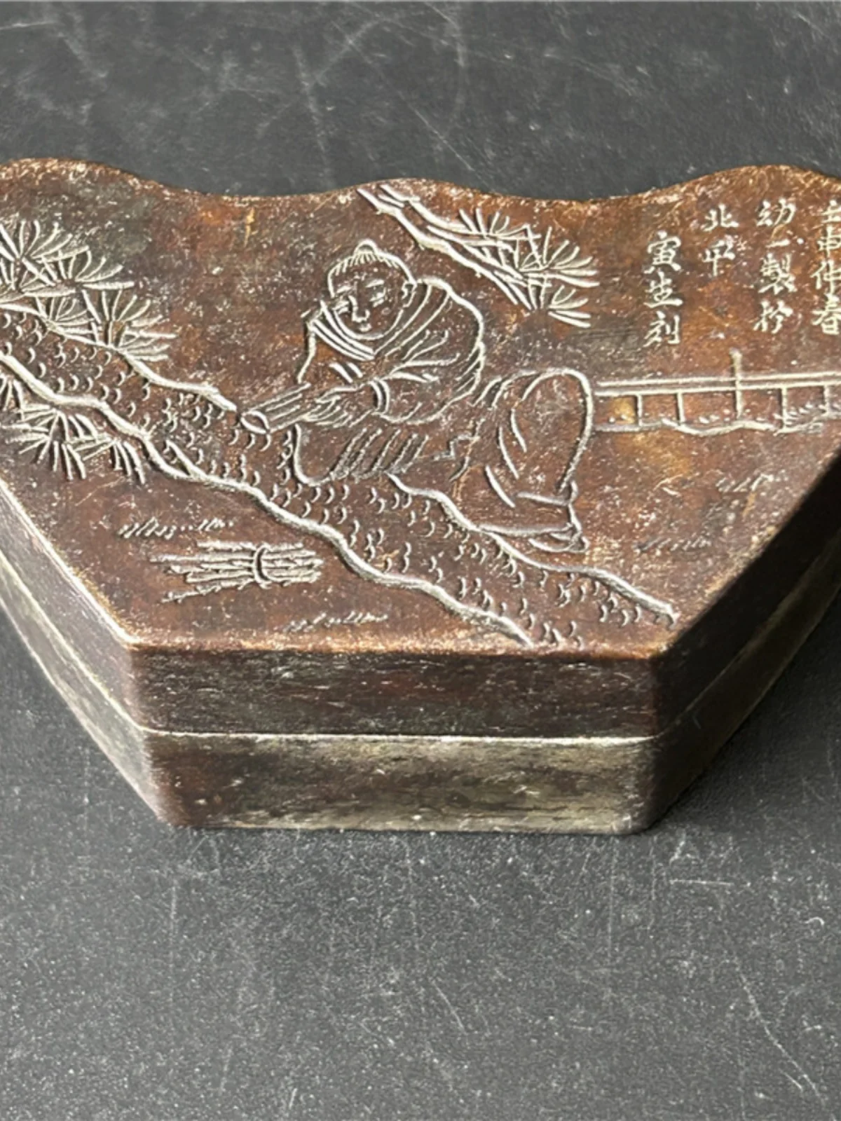 Copper Crafts, Four Treasures of Study, Ink Box, Ren Shen, Zhongchun, Rich and Excellent Product