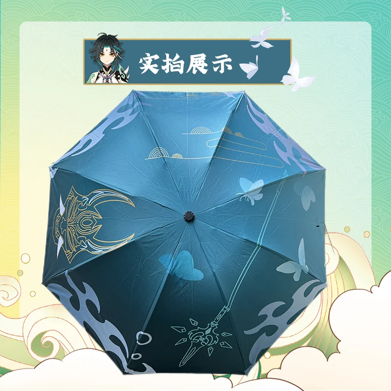 Game Fashion Genshin Impact Xiao Cosplay Portable Fold Sunscreen Xiao Cos Picture Umbrella Parasol Windproof Rain Sunny Umbrella