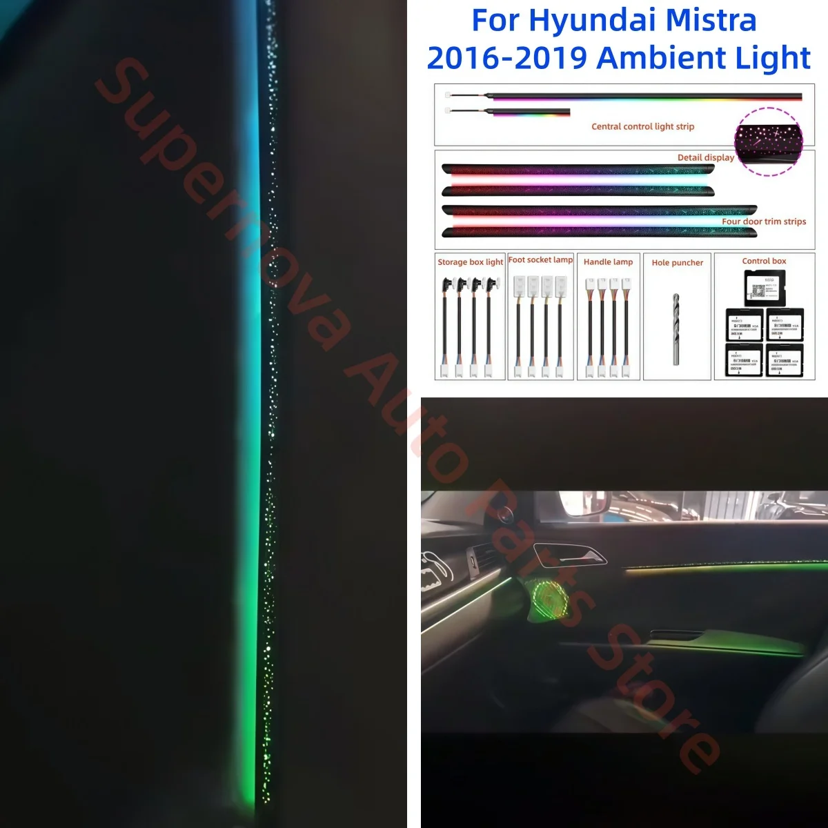 For Hyundai Mistra 2016-2019 LED Ambient light automotive interior lighting upgrade Car accessories footlights Decorative strip