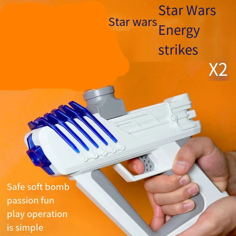 X5 Space Science Fiction shape Boy Toy Gun Kid Kid Boy Launcher Electric barrage soft gun compatible with water gun