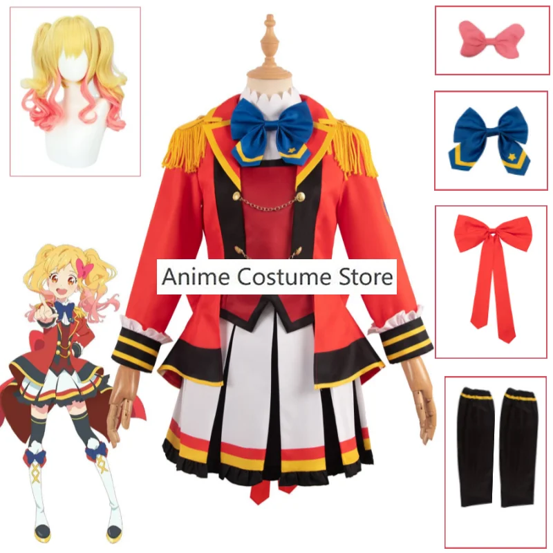 Newly Nijino Yume Cosplay Costume Wig Sexy Girls Red School Uniform Halloween Stage Performance Disguise Woman Skirt Wig Suits