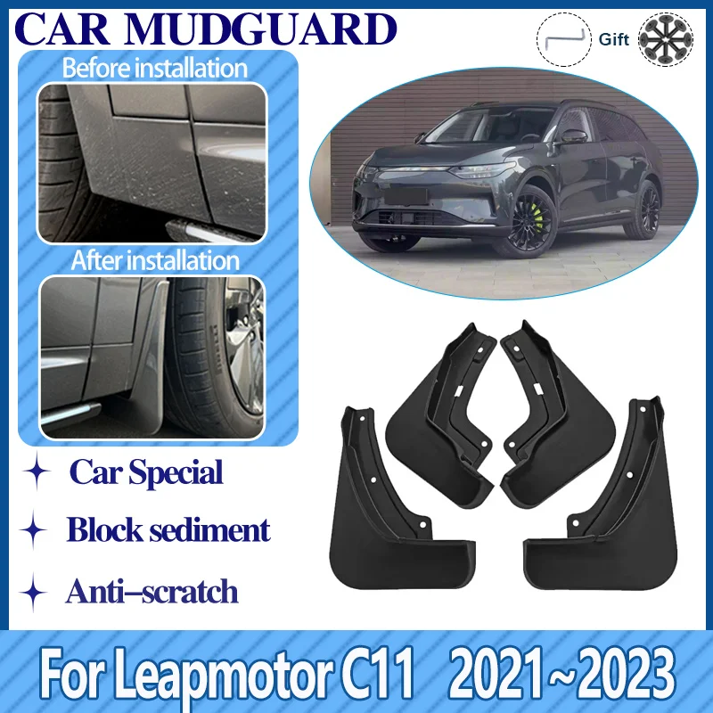 

Для Leapmotor C11 2021 2022 2023 4 шт. передние и задние брызговики, брызговики, защита от пятен, защита от песка, автомобильные аксессуары