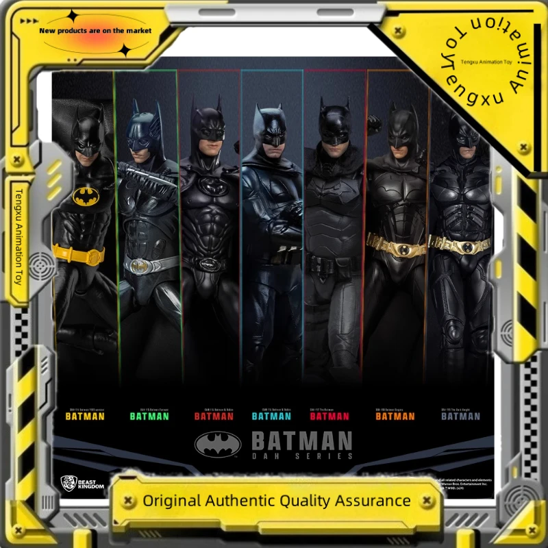 

【В наличии】Королевство зверя DC Belketon Pattinson Биг Бен Клуни Бэтмен фигурка модная игрушка в подарок