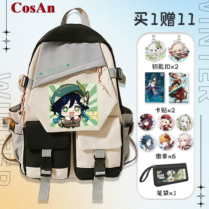 

CosAn Game Genshin Impact Xiao/Scaramouche/Hu Tao/Klee/Tartaglia/Kaedehara Kazuha Cosplay Peripheral Bag Travel Bag Schoolbag