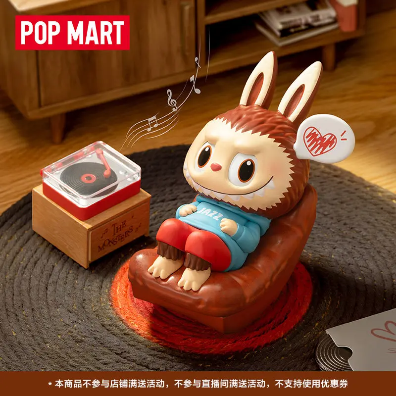 

POPMART LABUBU Jazz Handmade Desktop Ornament Toy creative surprise collection Holiday gift Decoration