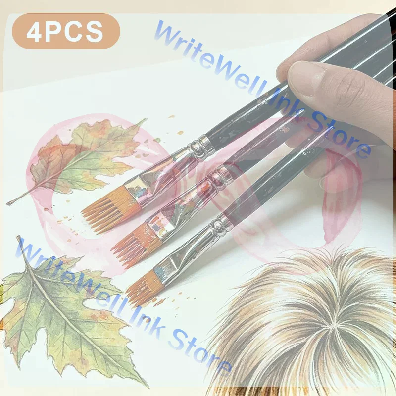 4Pcs Serrated Shape Paintbrush Set Landscape Leaf Art Brushes For Watercolor Oil Digital Painting Artist & Student Supplies