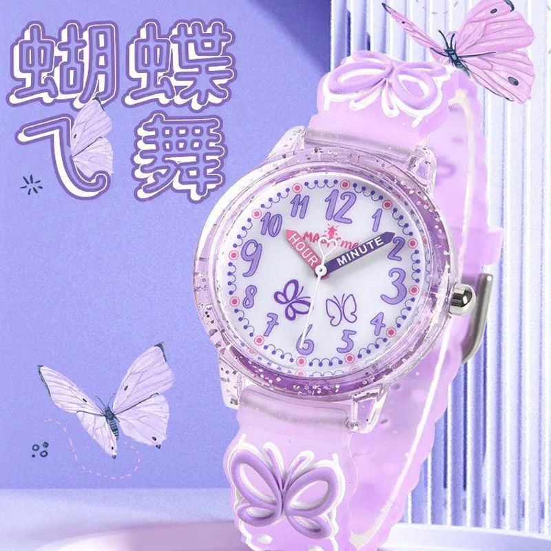 New Butterfly Watch Dreamy 3D Cartoon Purple Strap Waterproof Pointer Watch Cute Girl Quartz Watch Children