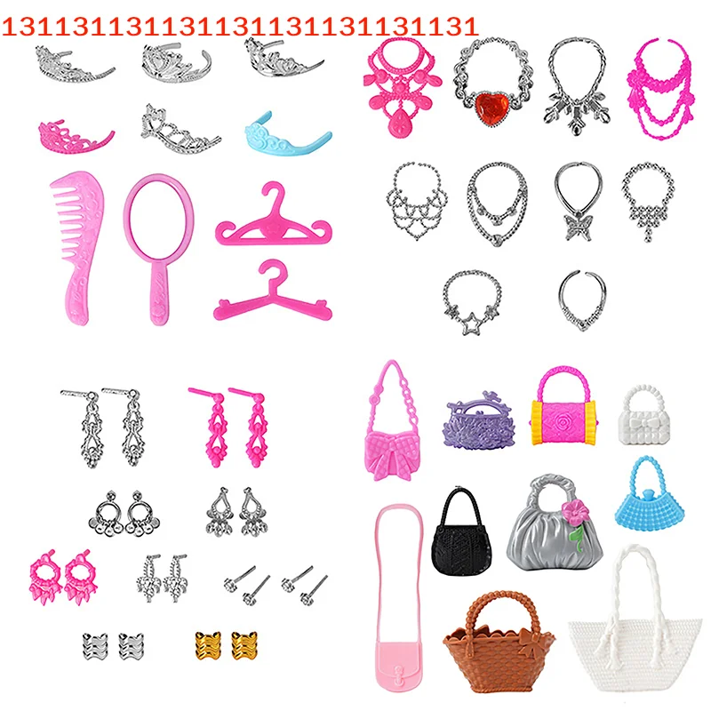 20PC Fashion Accessories Set for 1/6 Dolls; DIY Jewelry Decoration and Crown for Girls